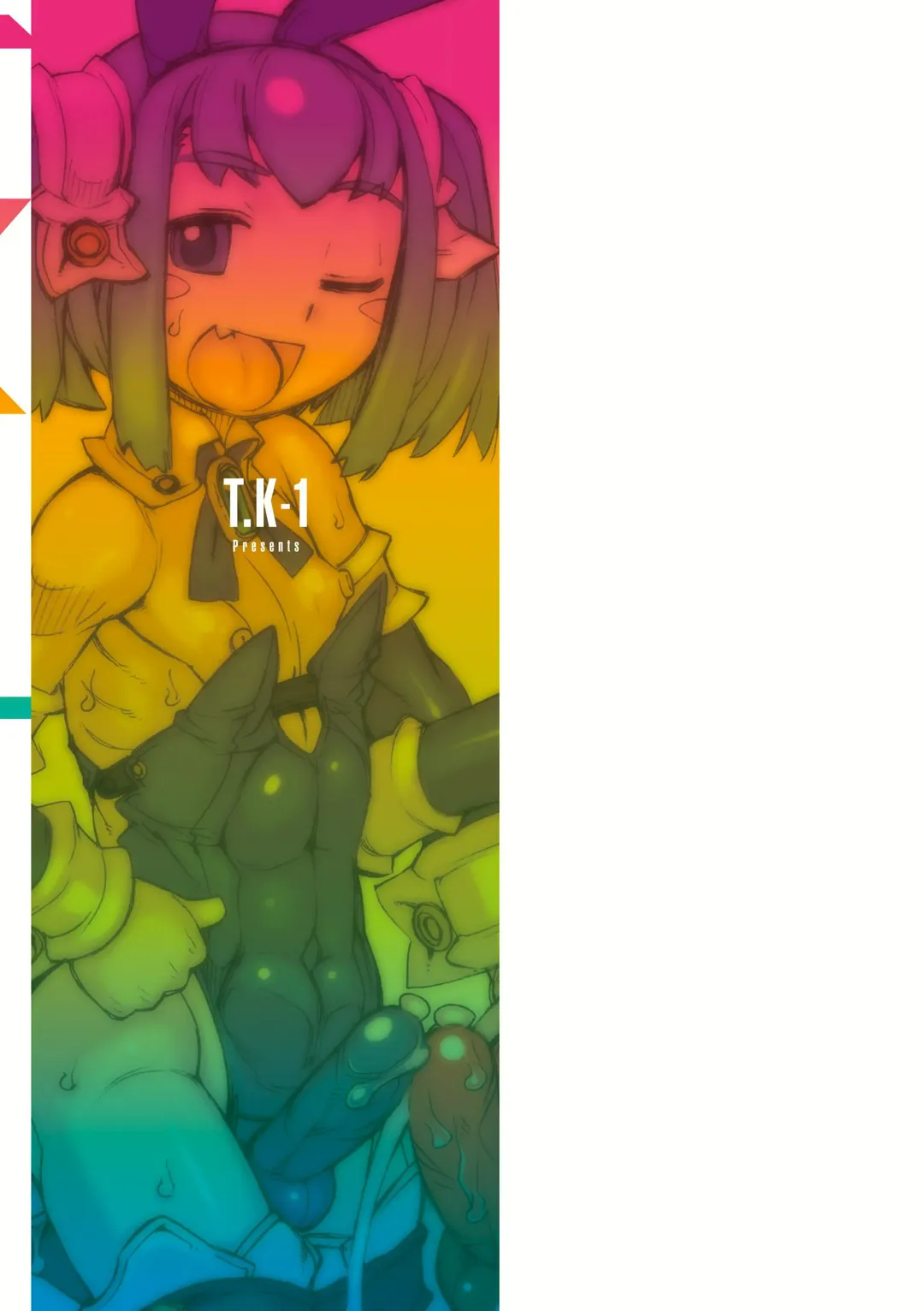 [T.k-1] Sei-iki Shounen Fhentai - Page 211