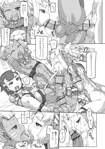 [T.k-1] Sei-iki Shounen Fhentai - Page 43