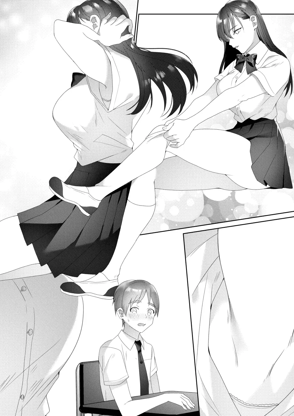 [Himino] Tonari no Seki no Kisaragi-san Fhentai - Page 2