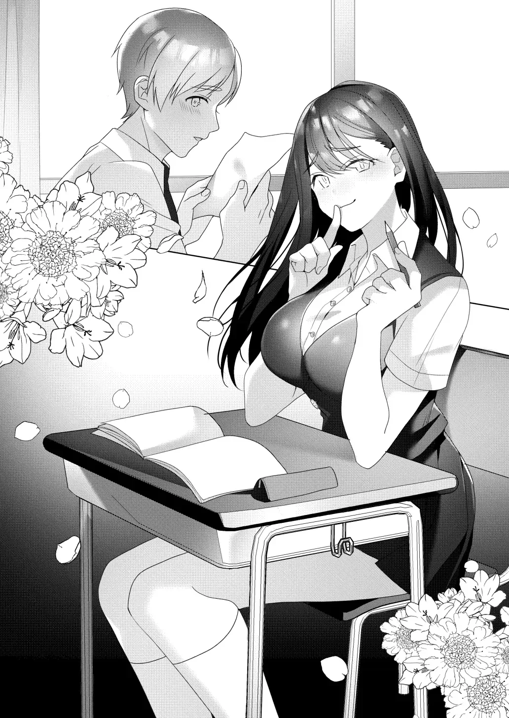 [Himino] Tonari no Seki no Kisaragi-san Fhentai - Page 31