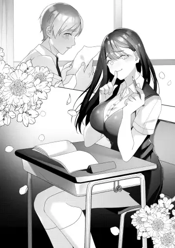 [Himino] Tonari no Seki no Kisaragi-san Fhentai - Page 31