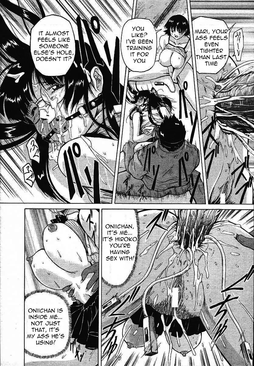 [Akai Yuuji] Submissive Sister Fhentai - Page 13
