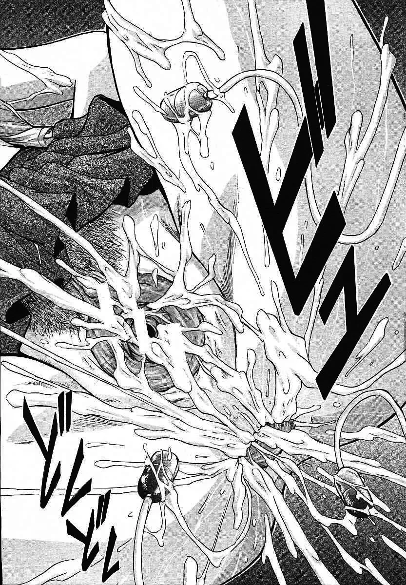 [Akai Yuuji] Submissive Sister Fhentai - Page 18