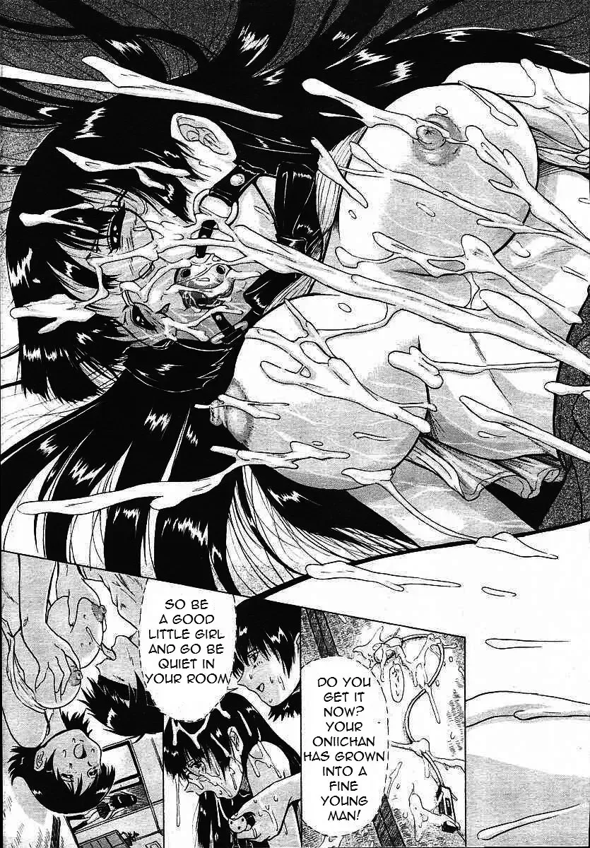 [Akai Yuuji] Submissive Sister Fhentai - Page 19