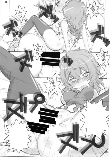 [Arai Kazuki] Kami-sama Zurui desu!! Fhentai - Page 14