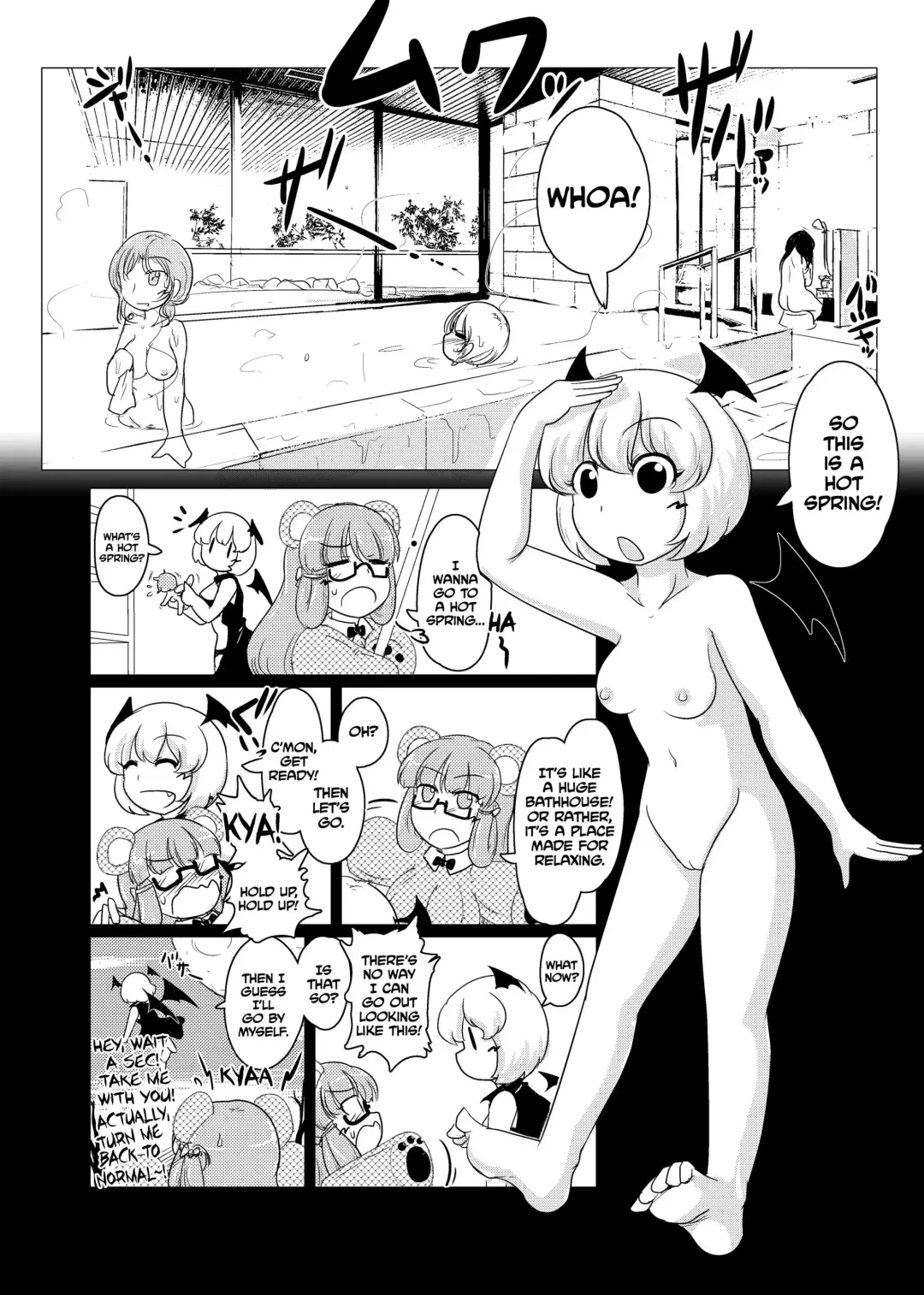 [Sukedai] Untitled Fhentai - Page 1