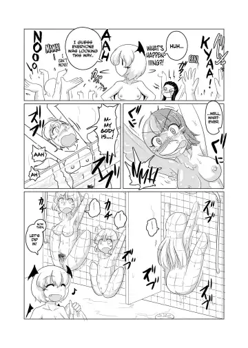 [Sukedai] Untitled Fhentai - Page 6