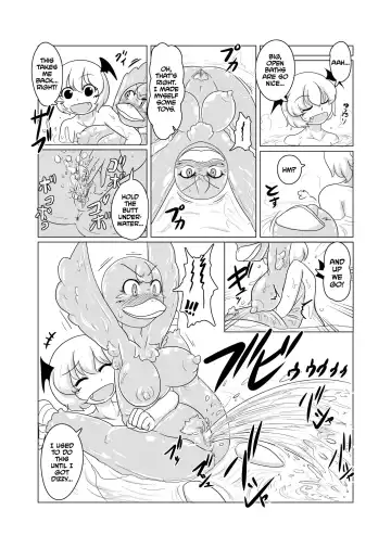 [Sukedai] Untitled Fhentai - Page 7