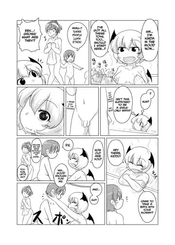 [Sukedai] Untitled Fhentai - Page 8
