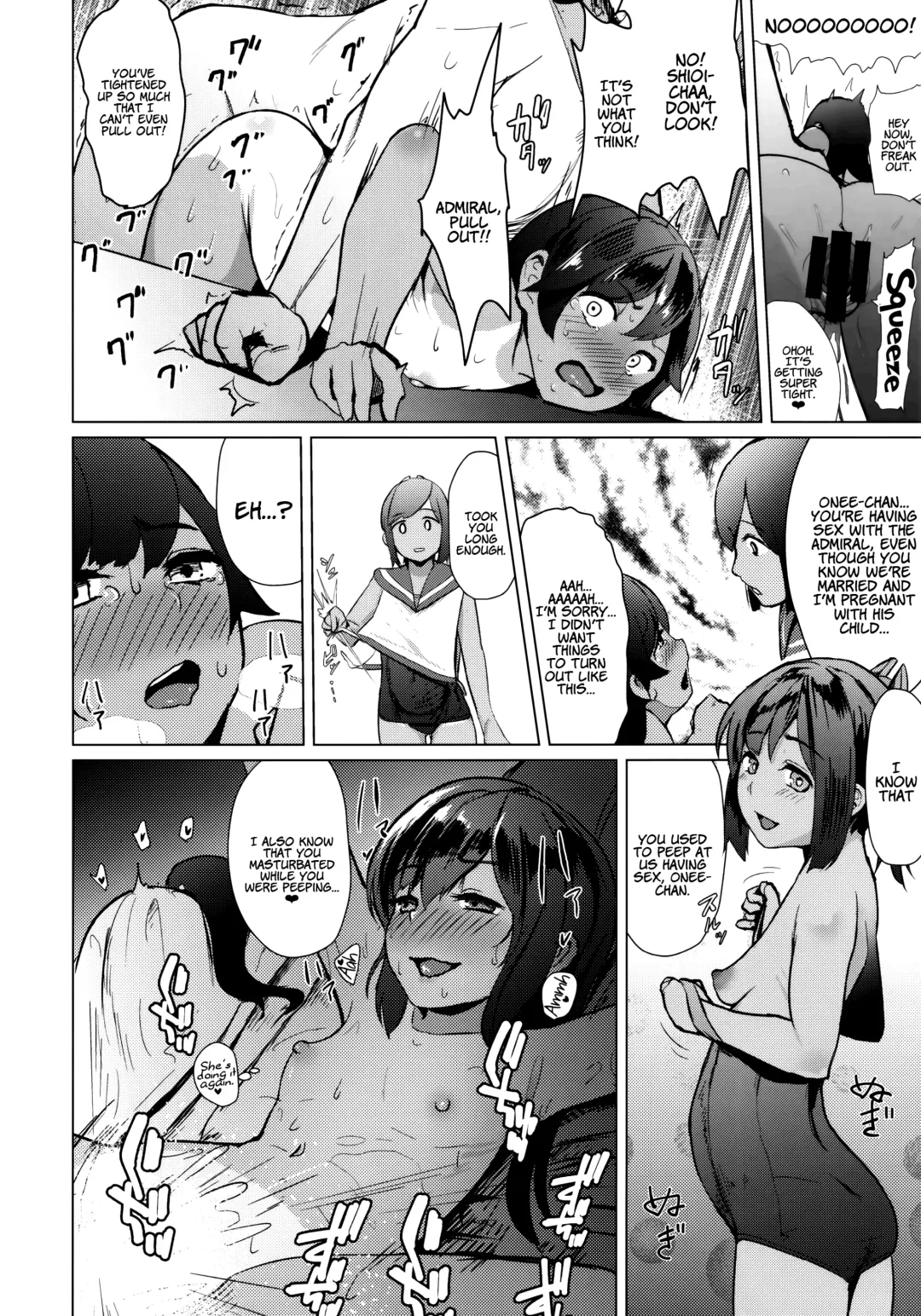 [Taji] 400sen Fhentai - Page 15