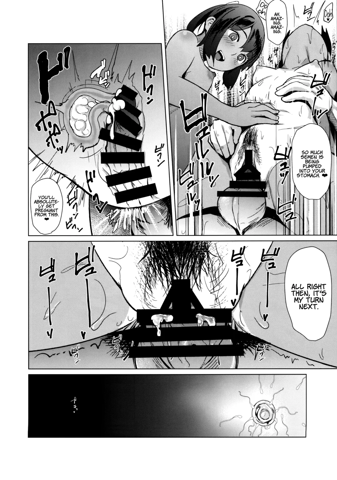 [Taji] 400sen Fhentai - Page 19