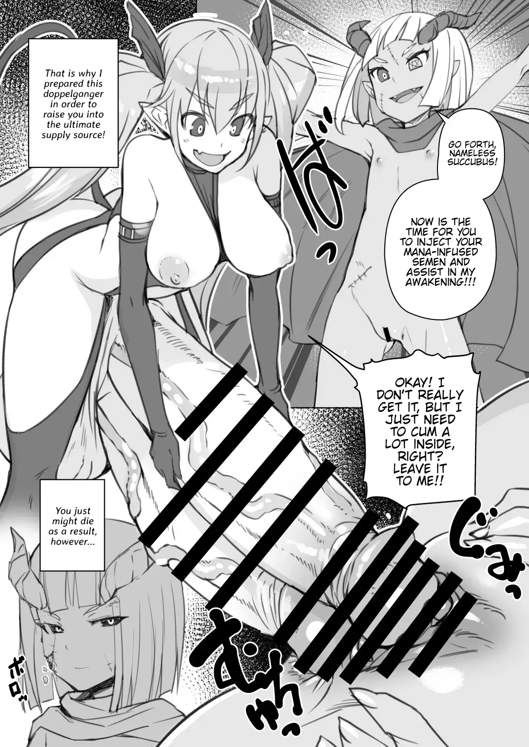 [Bosshi] Inma-san no Onaho Jijou 2 Fhentai - Page 5