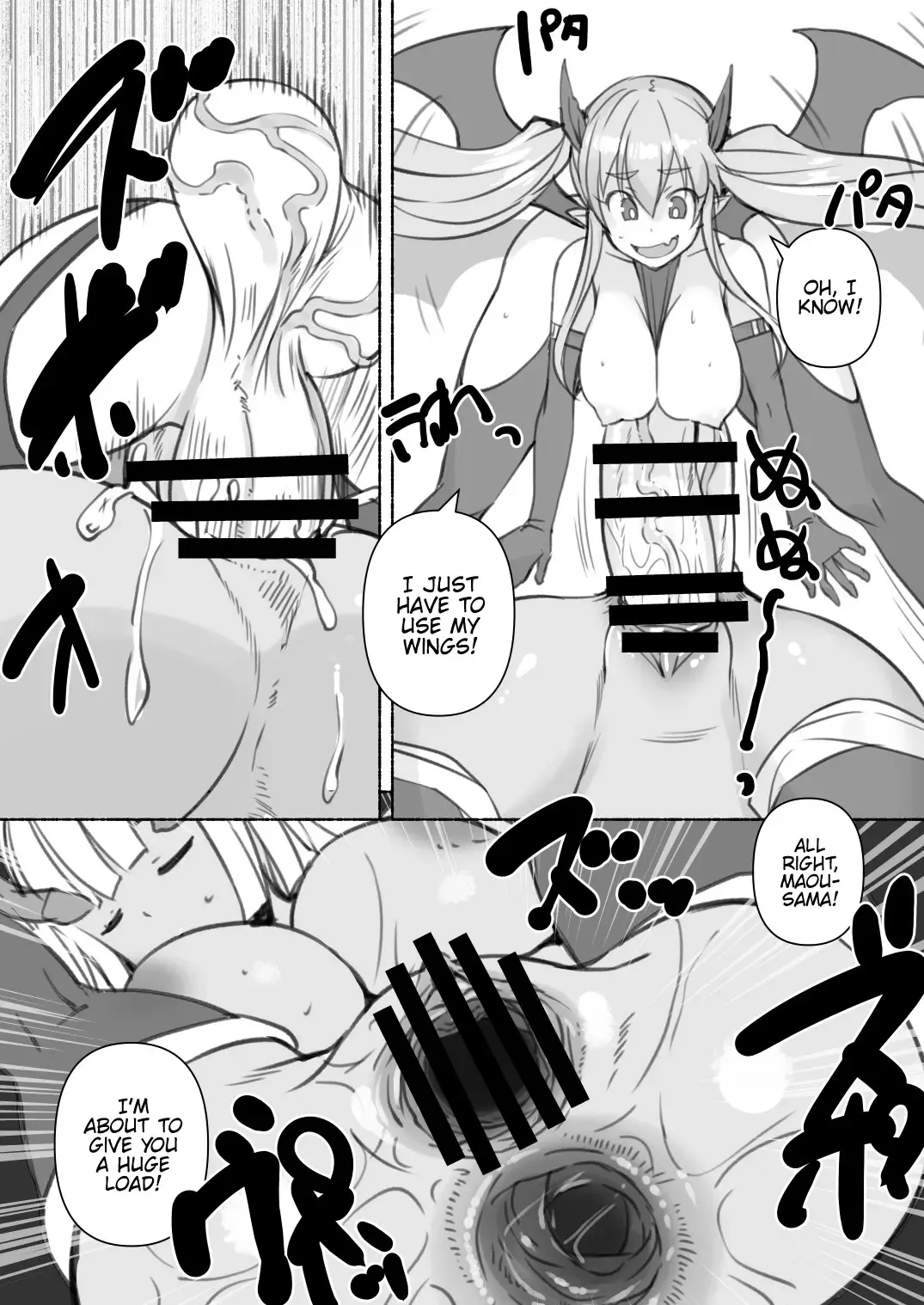 [Bosshi] Inma-san no Onaho Jijou 2 Fhentai - Page 8
