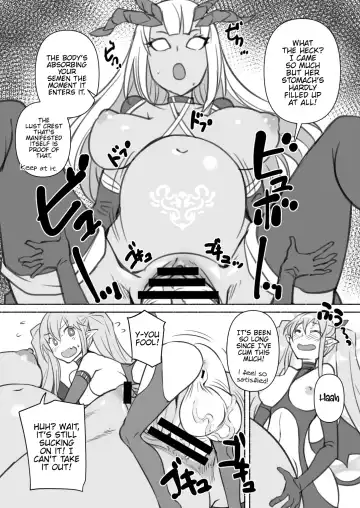 [Bosshi] Inma-san no Onaho Jijou 2 Fhentai - Page 10