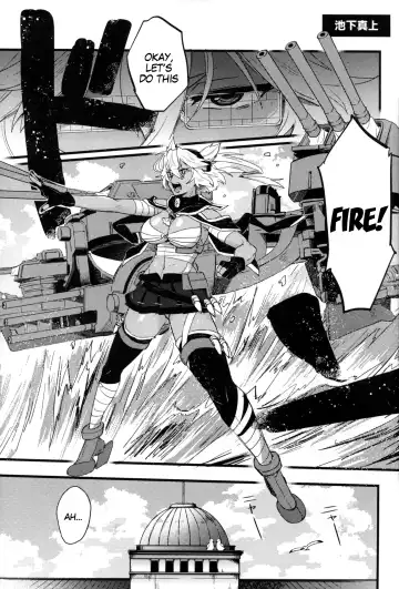 [Ikeshita Maue] Musashi x Nagato Anthology "Beast Emotion" Ch. 1 (decensored) Fhentai - Page 5