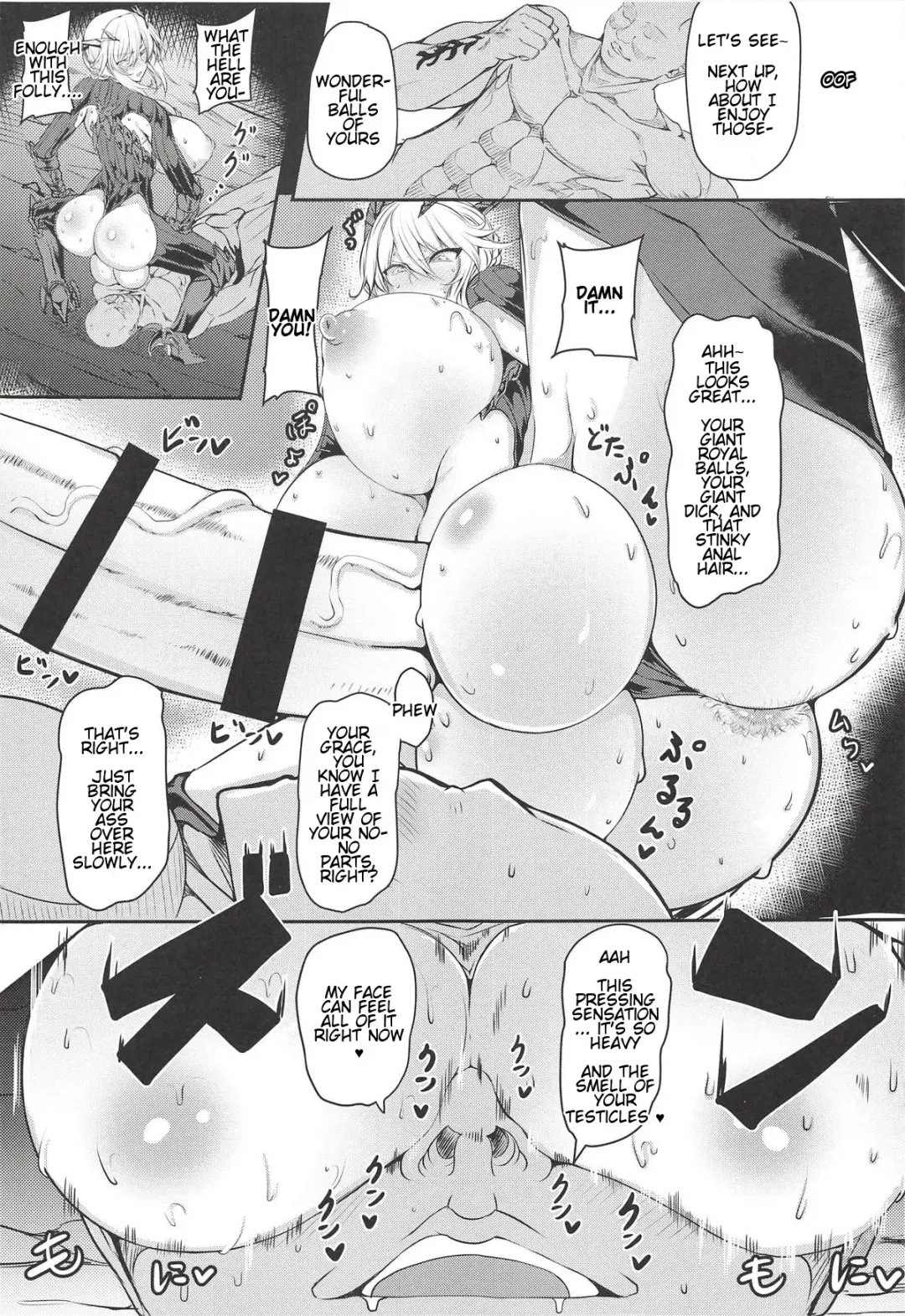 [Hirame - Rihito Akane] HTSK9 Fhentai - Page 8