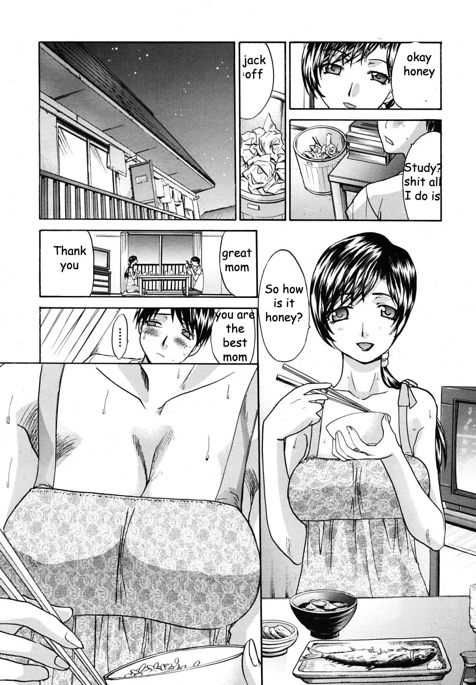 [Itaba Hiroshi] Summer Heat Pt. 1-4 Fhentai - Page 6