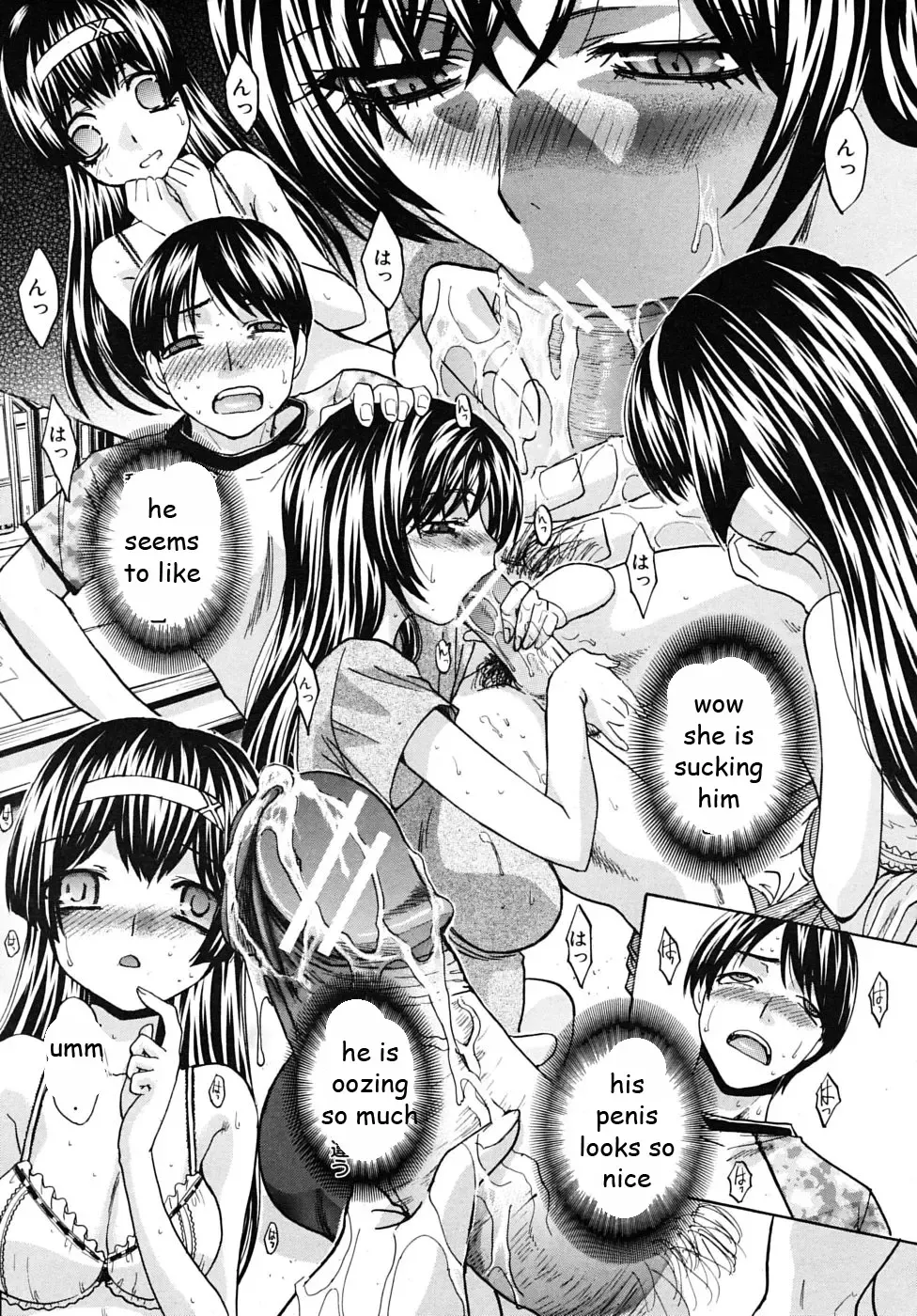 [Itaba Hiroshi] Summer Heat Pt. 1-4 Fhentai - Page 80