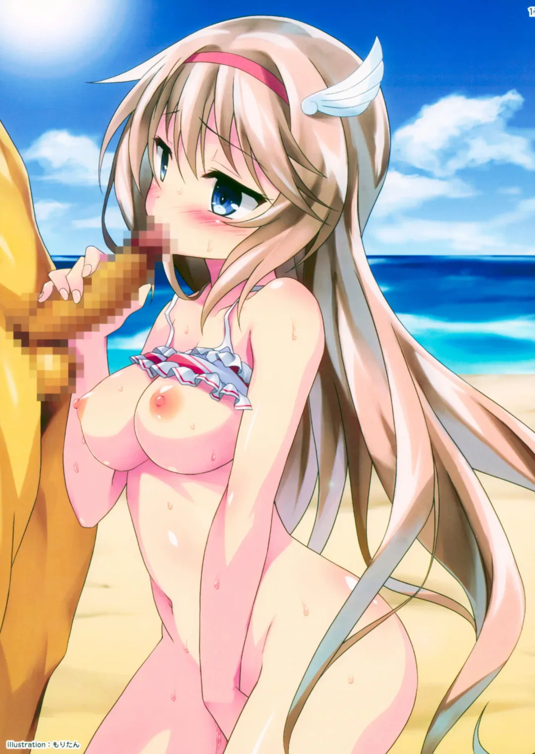 [Moritan - Yasaka Minato] Gift Of Wise Men Moritan & Yasaka Minato Illust Shuu Fhentai - Page 16