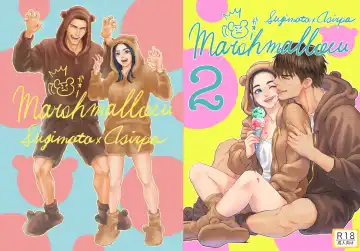 Read [Mp] Marshmallow 1+2 - Fhentai