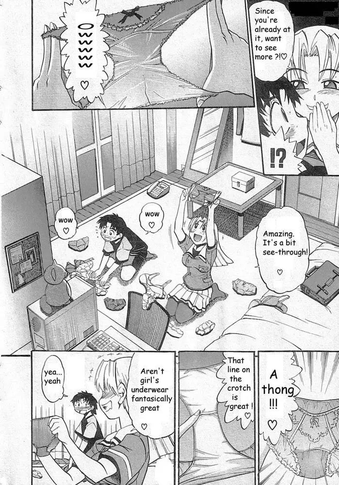 [Distance] Falling Angel Fhentai - Page 10