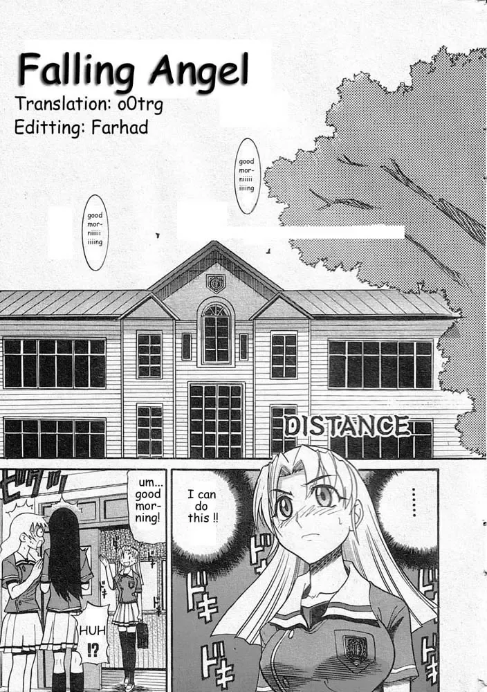 [Distance] Falling Angel Fhentai - Page 3