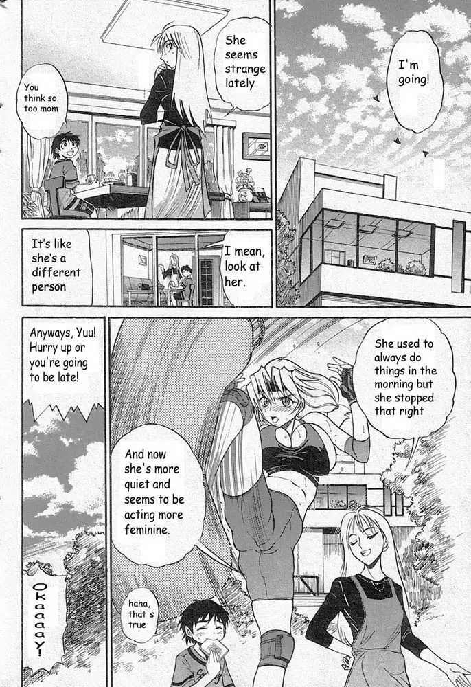 [Distance] Falling Angel Fhentai - Page 32