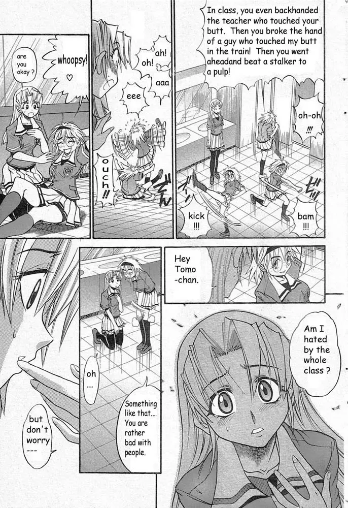 [Distance] Falling Angel Fhentai - Page 35