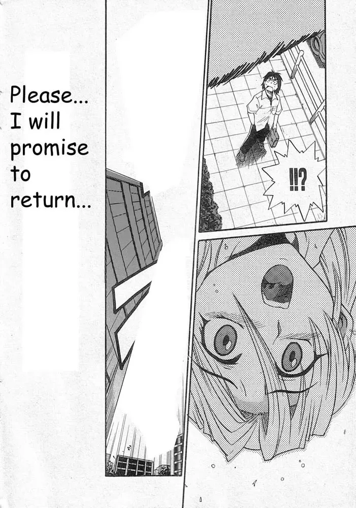 [Distance] Falling Angel Fhentai - Page 6