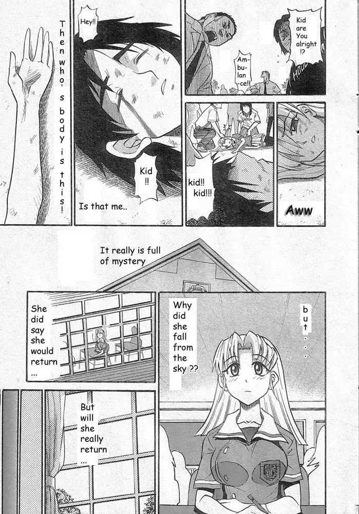 [Distance] Falling Angel Fhentai - Page 7