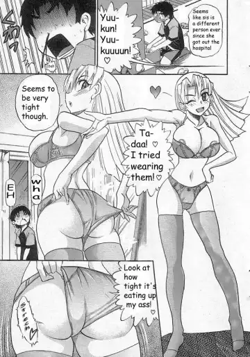 [Distance] Falling Angel Fhentai - Page 11