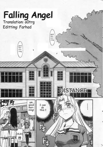 [Distance] Falling Angel Fhentai - Page 3