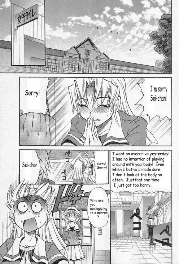 [Distance] Falling Angel Fhentai - Page 33