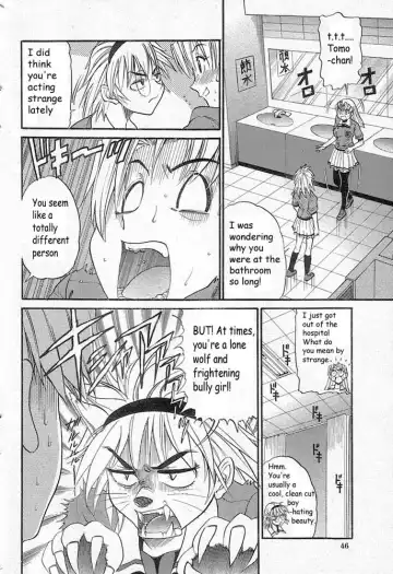 [Distance] Falling Angel Fhentai - Page 34