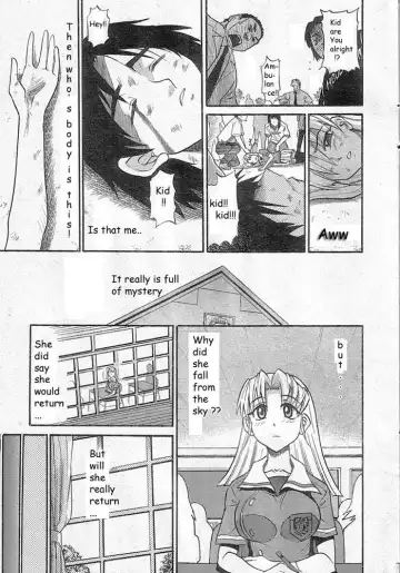 [Distance] Falling Angel Fhentai - Page 7