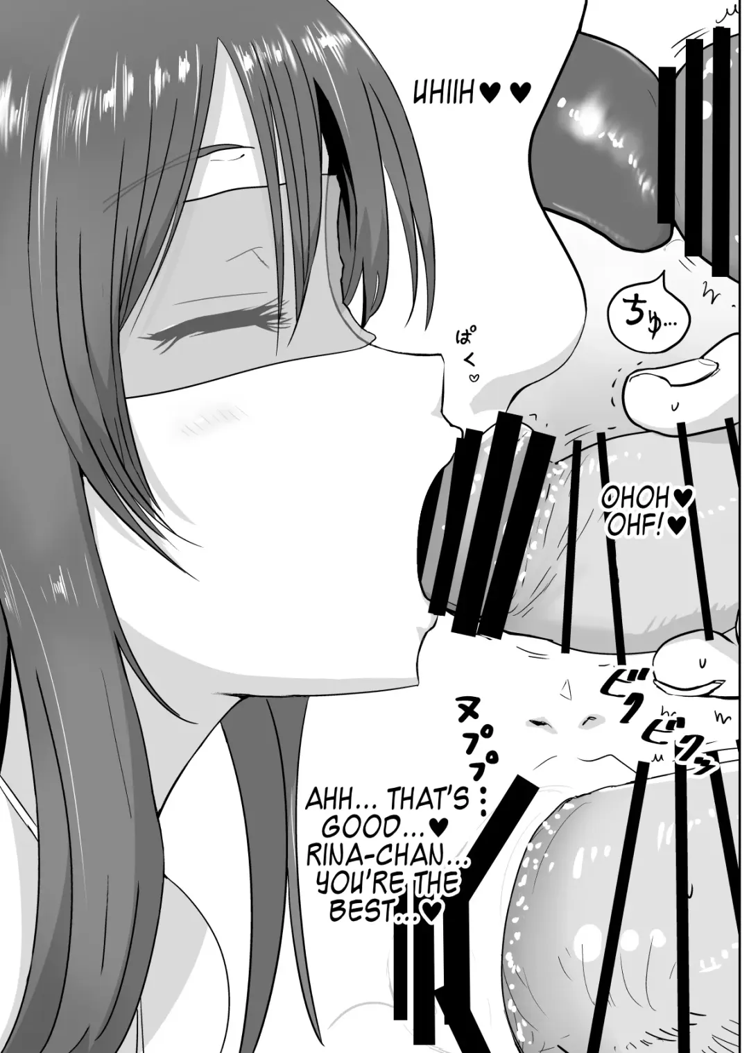 [Shishiotome] Junior Idol Satsueichuu ni Kossori Itazura shite mita Hon Fhentai - Page 10