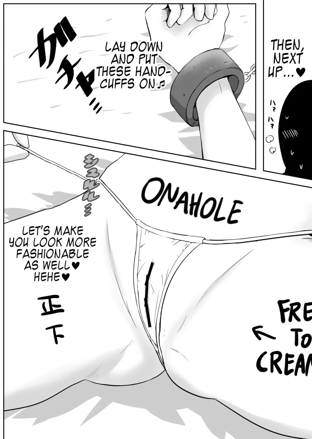 [Shishiotome] Junior Idol Satsueichuu ni Kossori Itazura shite mita Hon Fhentai - Page 17