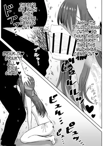 [Shishiotome] Junior Idol Satsueichuu ni Kossori Itazura shite mita Hon Fhentai - Page 14