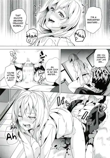 [Date] reincarnation ~Ubawareta Shoujo no Karada~ Final Fhentai - Page 13