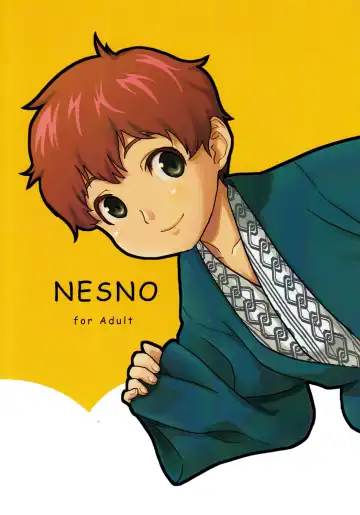 [Le0 - Tenzen - U-hi] NESNO - Fhentai