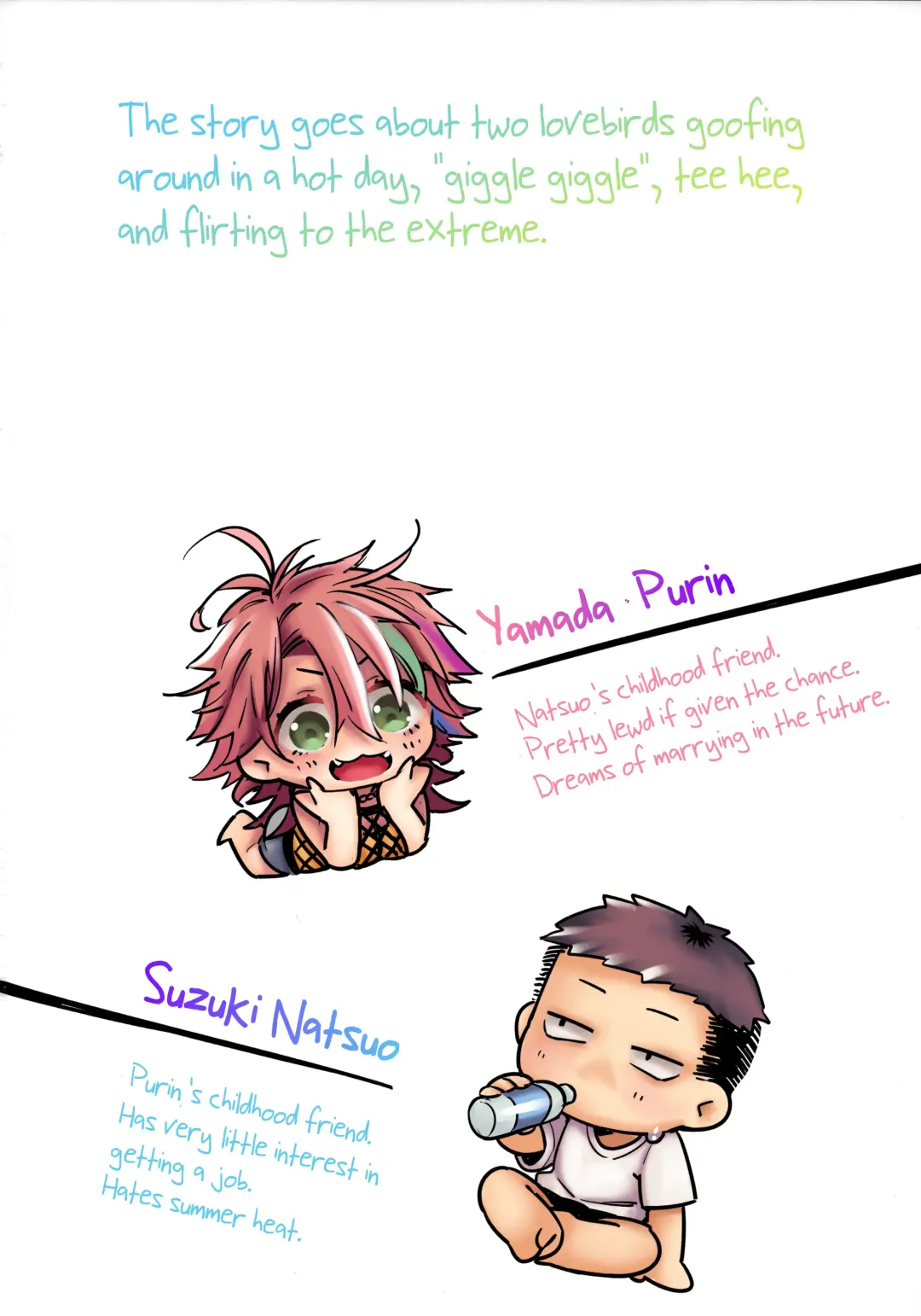 [Giuniu] Chikyuu ga Achuachu dakara Kanojo ga Chintama o Fuufuu Shite Kureru Hon | It's So Hot That My Girlfriend Has To Blow Me Down There (decensored) Fhentai - Page 2