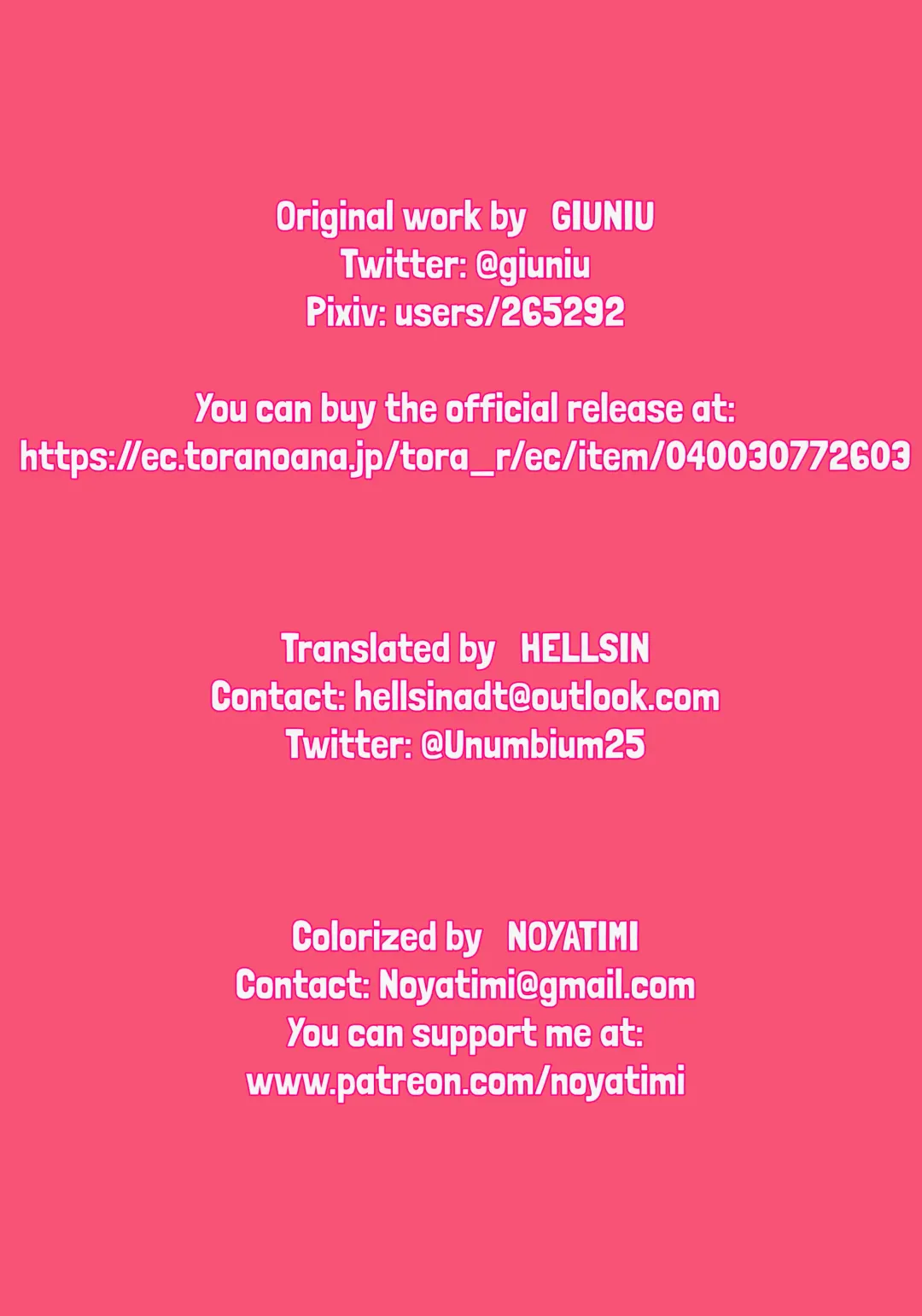 [Giuniu] Chikyuu ga Achuachu dakara Kanojo ga Chintama o Fuufuu Shite Kureru Hon | It's So Hot That My Girlfriend Has To Blow Me Down There (decensored) Fhentai - Page 25