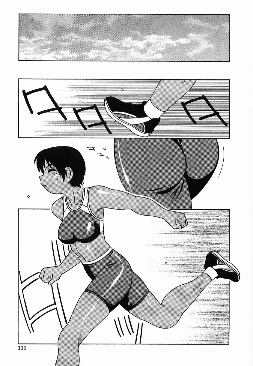 [O.ri] SCHOOL DAYs second season Fhentai - Page 111