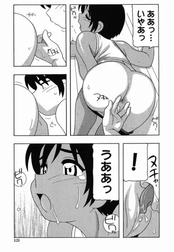 [O.ri] SCHOOL DAYs second season Fhentai - Page 121