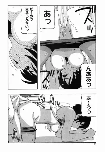 [O.ri] SCHOOL DAYs second season Fhentai - Page 126