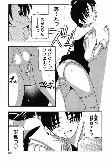 [O.ri] SCHOOL DAYs second season Fhentai - Page 187