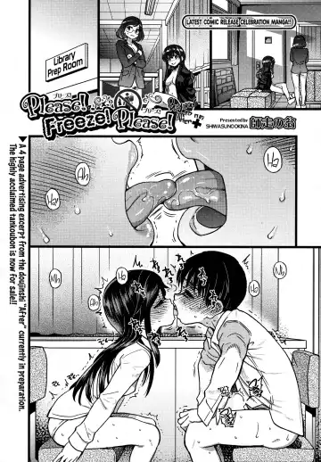 Read [Shiwasu No Okina] Please! Freeze! Please! Sono Saki E+ | Please! Freeze! Please! Beyond to After+ - Fhentai