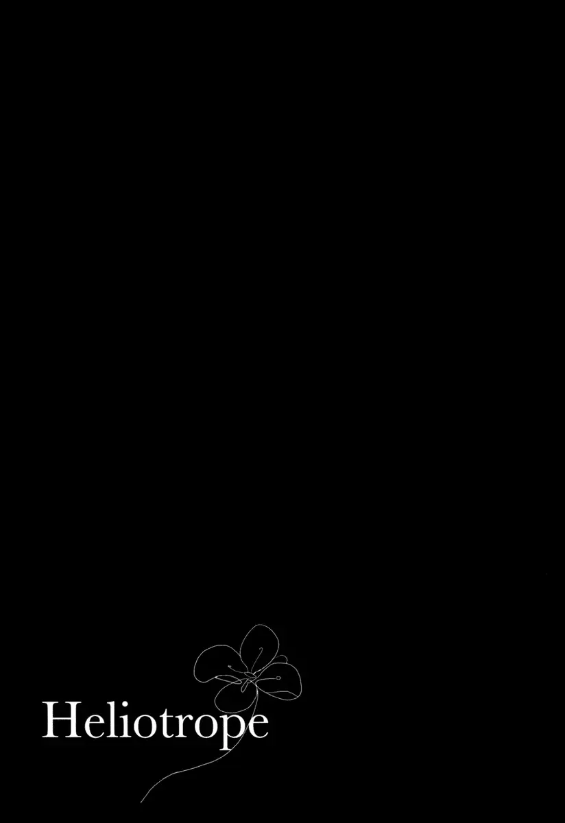 [Kisaragi Manami] Heliotrope Fhentai - Page 12