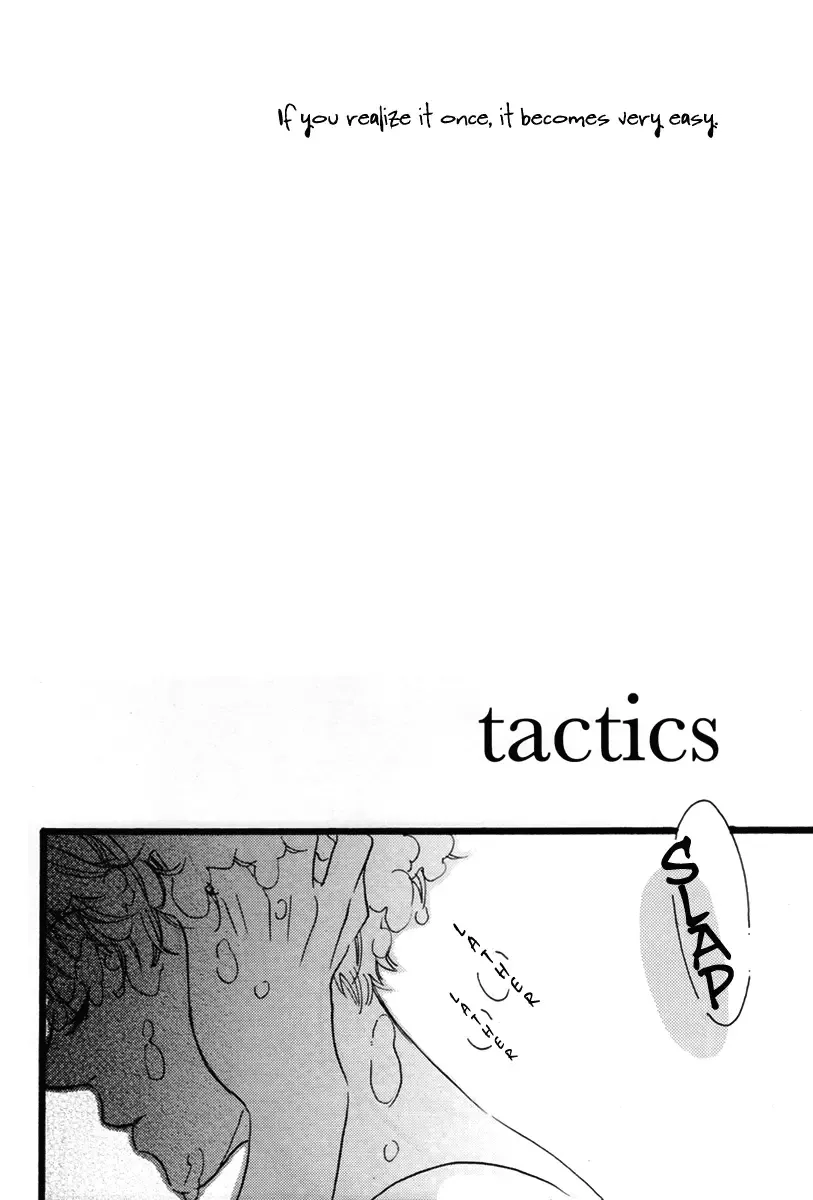 [Kisaragi Manami] Heliotrope Fhentai - Page 13