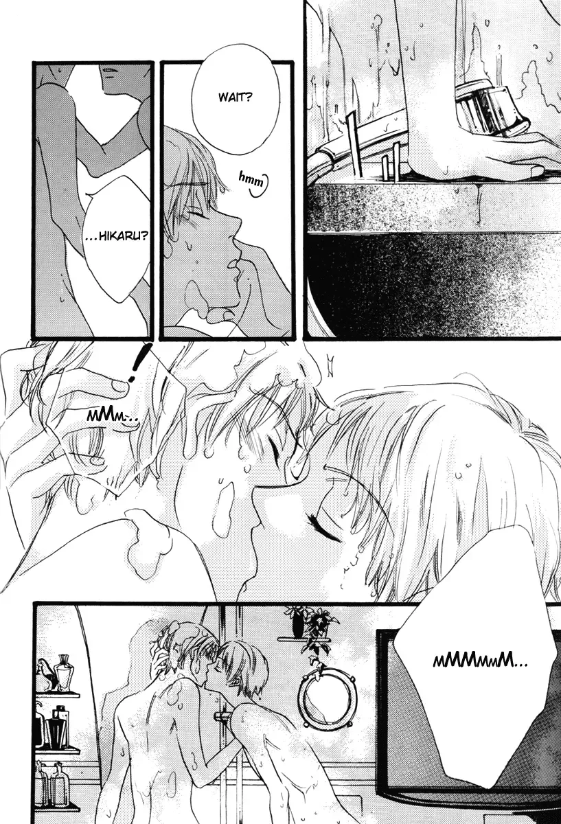 [Kisaragi Manami] Heliotrope Fhentai - Page 15